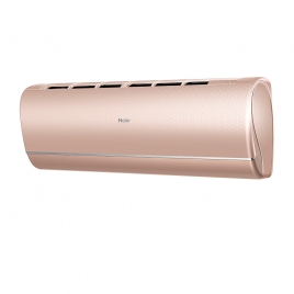 Haier JADE DC Inverter AS25S2SJ1FA-G